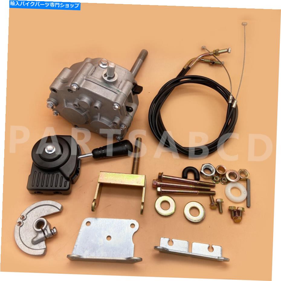 Carburetor ユニバーサルゴーカートフォワードリバースギアボックスフィット3/4 TAV2 30 40 41 12T 10T＃35 Universal Go Kart Forward Reverse Gear Box Fit 3/4 TAV2 30 40 41 12T 10T 35