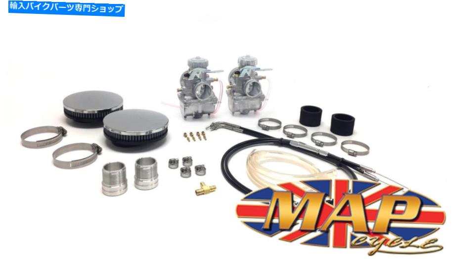 Carburetor Triumph T120 VM34ミクニ炭水化物キットデュアルケーブルスレッドインマニホールドMAP0345 Triumph T120 VM34 Mikuni Carb Kit Dual Cable With Thread-In Manifold MAP0345