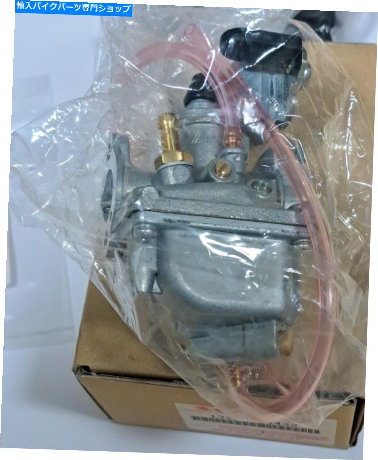 Carburetor ʪΥLT50åɥ֥쥿LT50ߥú岽ʪդ硼LTA50 ALT50 Genuine Suzuki Lt50 Quad Carburetor lt50 Mikuni carb with choke Lta50 Alt50