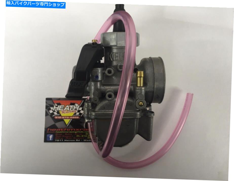 Carburetor Keihin PE 20mm֥쥿60cc 60 CC King Sr 50cc cx50 cx 65cc 70cc ECX70 ECX50 Keihin PE 20mm Carburetor 60cc 60 cc King Sr 50cc CX50 CX 65cc 70cc ECX70 ECX50