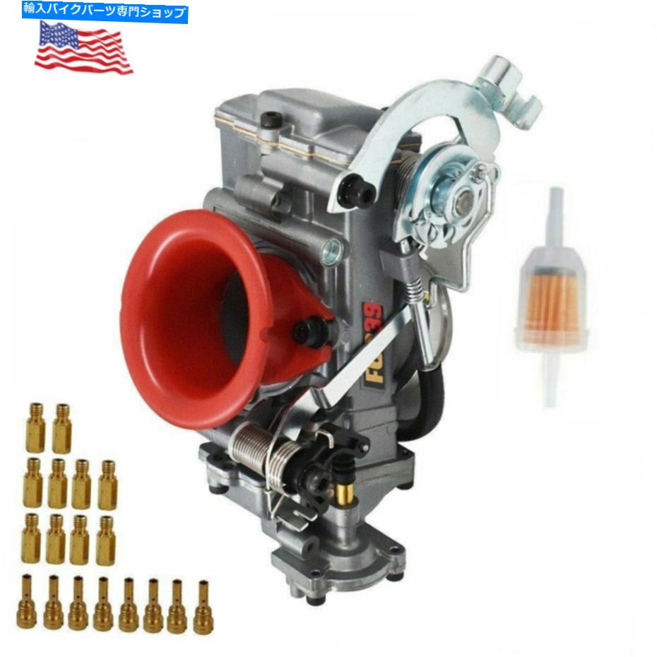 Carburetor Suzuki drz 400s 400s 400S 400e Klx400 Honda YamahaFCR39֥쥿 FCR39 Carburetor For Suzuki DRZ 400S 400S 400E Kawasaki KLX400 Honda Yamaha