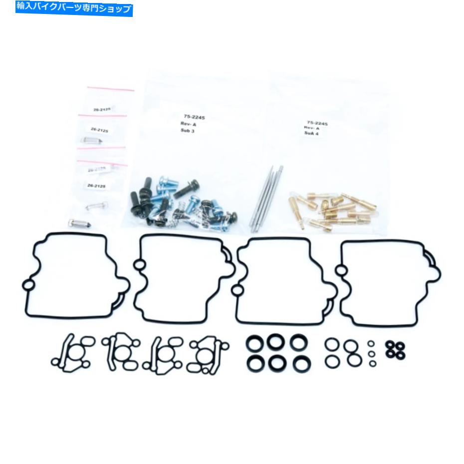 Carburetor 鈴木RF900R 26-10142の新しいすべてのボールキャブレター修理キット New ALL BALLS Carbure..