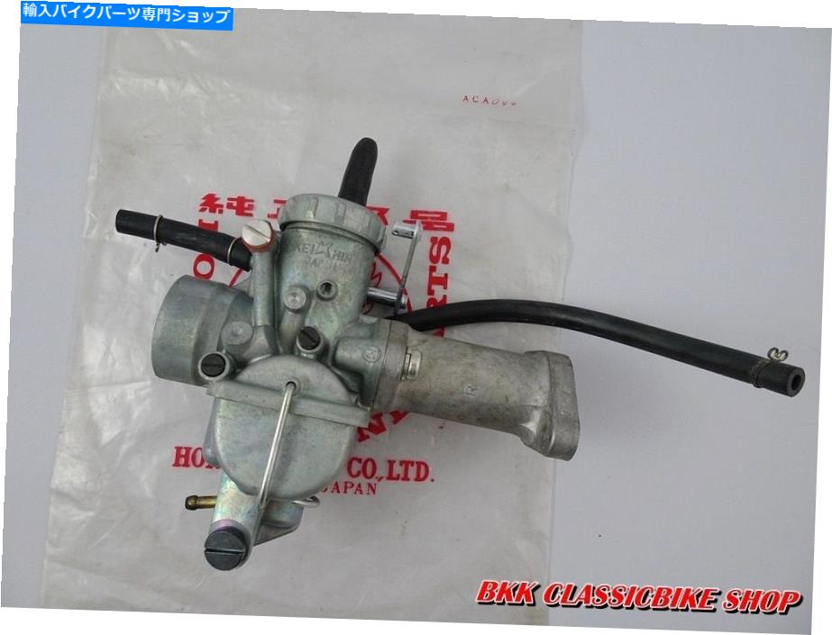 Carburetor Nos Honda CB160 CB96 Carburetor Assy 