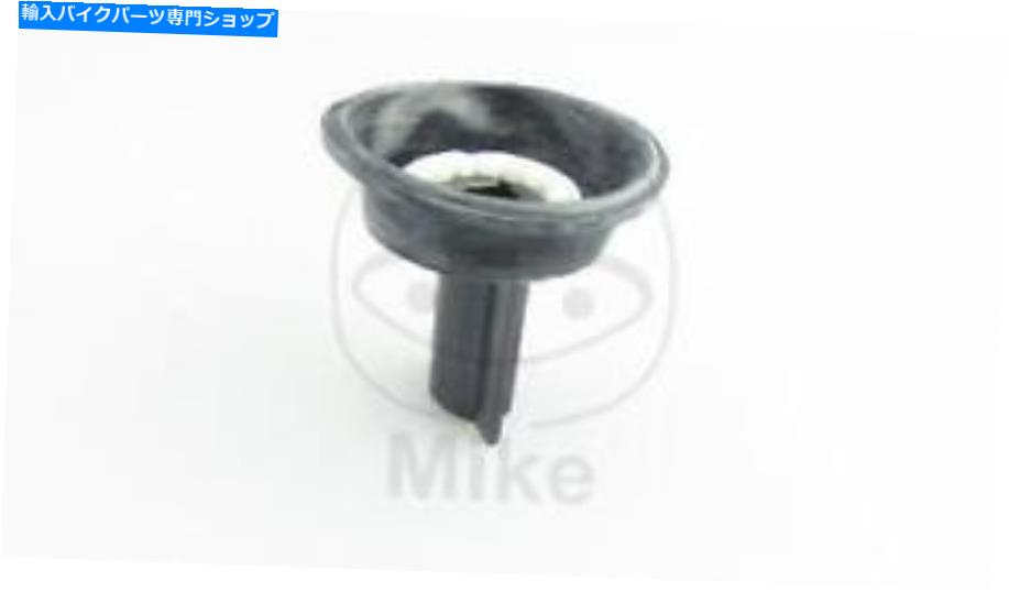 Carburetor スズキUE 125 CT UH 150 Burgmanのガススライダー Gas slider for Suzuki UE 125 CT UH 150..
