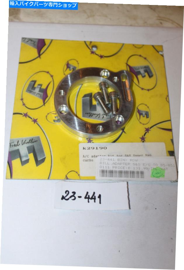 Carburetor S＆S E/GのビレットアダプターからCVパターンエアクリーナーフィット：S＆EスーパーE＆G Bi..