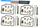 Carburetor Keyster Carburetor Repair Kit Suzuki GSX-R1100 GU74C BJ。 039 86- 039 88 4キット Keyster Carburetor Repair Kit, Suzuki, Gsx-r1100, Gu74c, Bj. 039 86- 039 88, 4 Kits