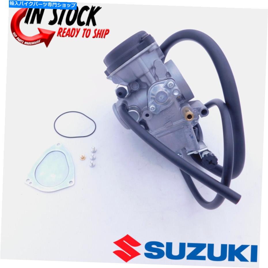 Carburetor ʪΥOEM֥쥿04-10 QUADSPORT LT-Z250 CARB֥OEM New Genuine Suzuki OEM Carburetor 04-10 Quadsport LT-Z250 Carb Assembly OEM