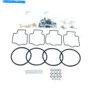 Carburetor ヤマハYZF600R 26-10141の新しいすべてのボールキャブレター修理キット New ALL BALLS Carburettor Repair Kits For YAMAHA YZF600R 26-10141