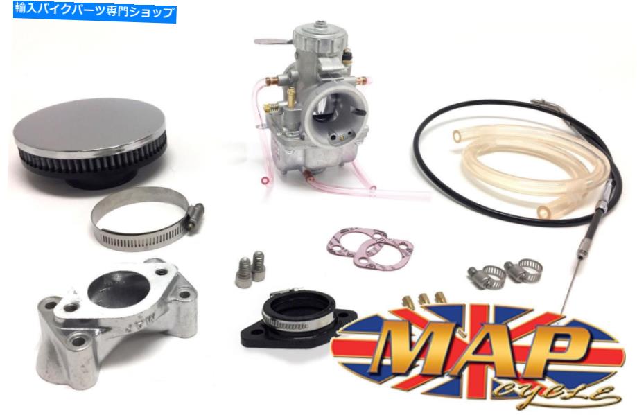 Carburetor Triumph 650 750 TR6 TR7󥰥ߥ34mm֥쥿åMAP0320 Triumph 650 750 TR6 TR7 Single Mikuni 34mm Carburetor Kit MAP0320