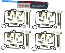 Carburetor Keyster Carburetor Repair Kit、Suzuki、GSX1100G、GV74A、BJ。 '91- '94、KS-0...