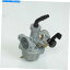 Carburetor ֥쥿PZ22⡼ХTNT TNT 125 City2 New 125 Chinese Carburettor PZ22 TNT for Motorbike TNT 125 City 2 New 125 Chinese