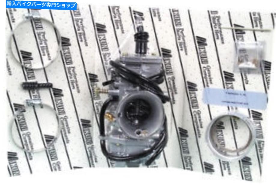 Carburetor Mikuni TMX35-1-K TMXラジアルフラットスライドスムースボアキャブレターキット Mikuni TMX35-1-K TMX Radial Flat Slide Smooth-Bore Carburetor Kit