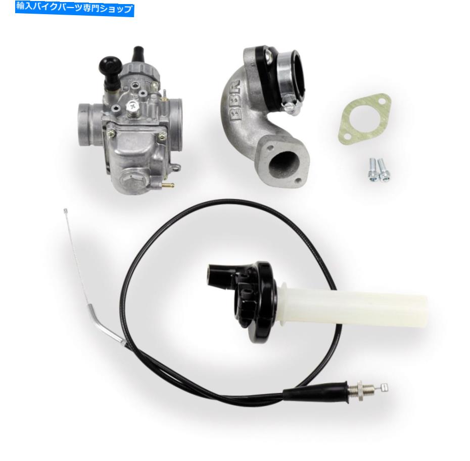 Carburetor BBR Motorsports 420-KLX-102 26mm Mikuni Carb Kit BBR Motorsports 420-KLX-1102 26mm Mikuni Carb Kit