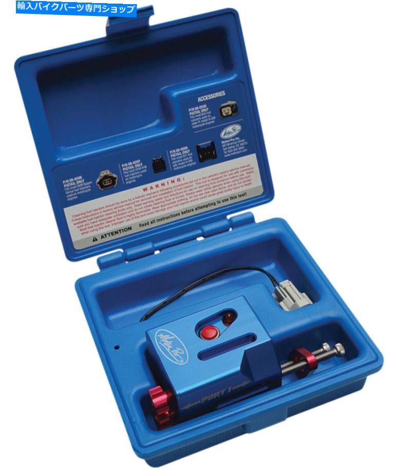 Carburetor Motion Pro EV1燃料インジェクタークリーナーキット-08-0594 Motion Pro Ev1 Fuel Injector Cleaner Kit - 08-0594