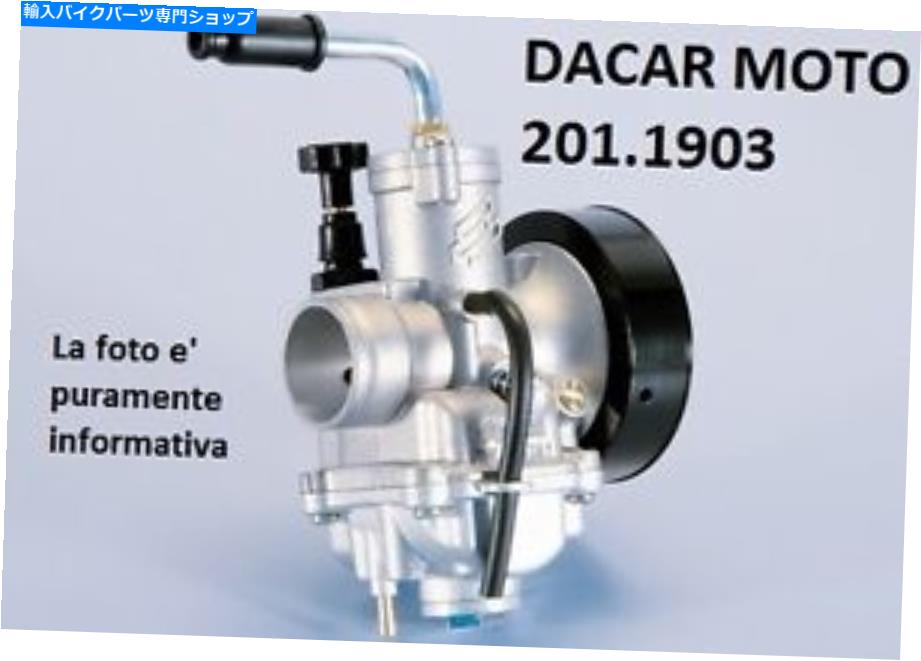 Carburetor 201.1903֥쥿ݥ꡼CP D.19 Evolution Polini Vespa 50 ET2-LX 201.1903 Carburettor POLINI CP D.19 Evolution POLINI Vespa 50 ET2-LX