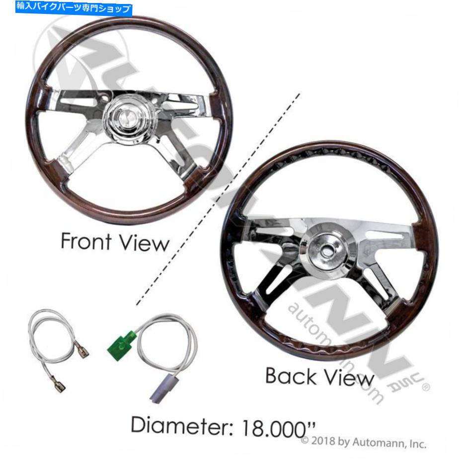 Carburetor アメリカのアフターマーケットステアリングホイールFreightliner 1989-2006 36スプラインすべてのモデル American Aftermarket Steering Wheel Freightliner 1989-2006 36 Spline all models