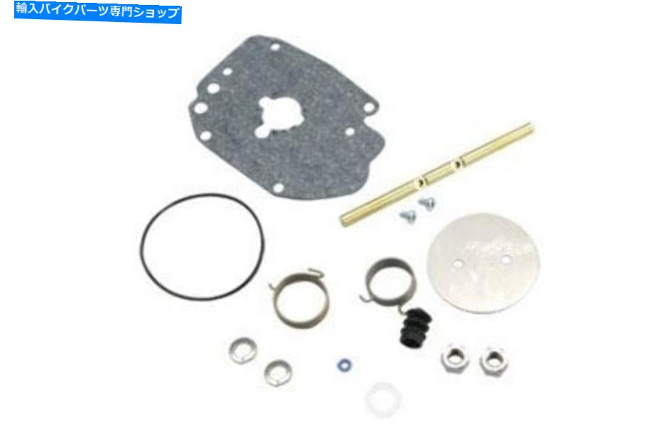Carburetor S＆S Gハーレー用のキャブレターボディリバイルドキット| 35-9186 S&S G Carburetor Body Rebuild Kit for Harley | 35-9186