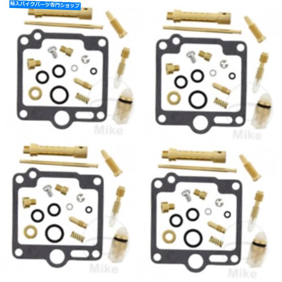 Carburetor ޥXJR 1200 SP 1997-1998ѤΥ֥쥿å Keyster Carburetor Repair Kit for Yamaha XJR 1200 SP 1997-1998