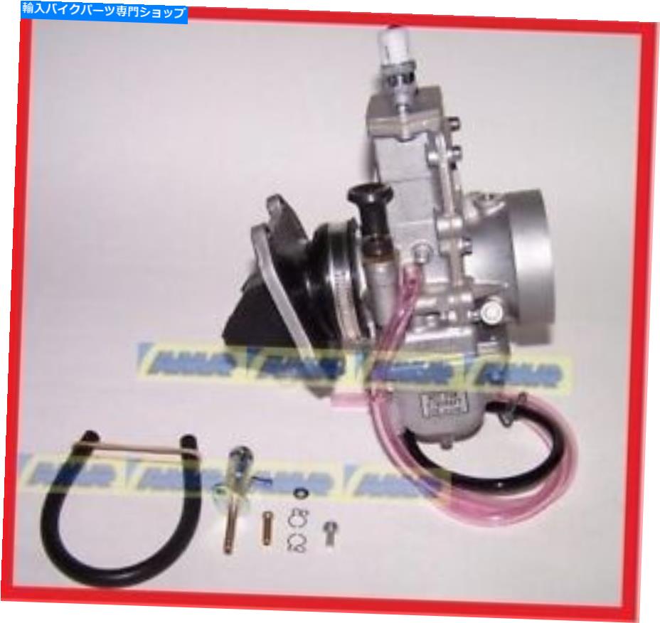 Carburetor キャブレターミクニ36 パワージェットアプリリアRS125 ミックスのセット Set Carburettor Mikuni 36 Power Jet Aprilia RS125 Mix