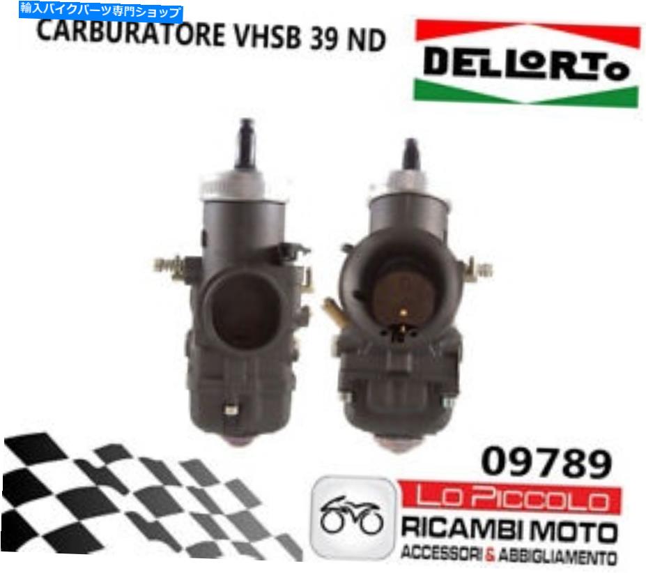 Carburetor ֥쥿Dell'orto VHSB 39 ndVespa 50 125 Special Pk ET3 Carburettor Dell'Orto Vhsb 39 ND For Processing Vespa 50 125 Special Pk ET3