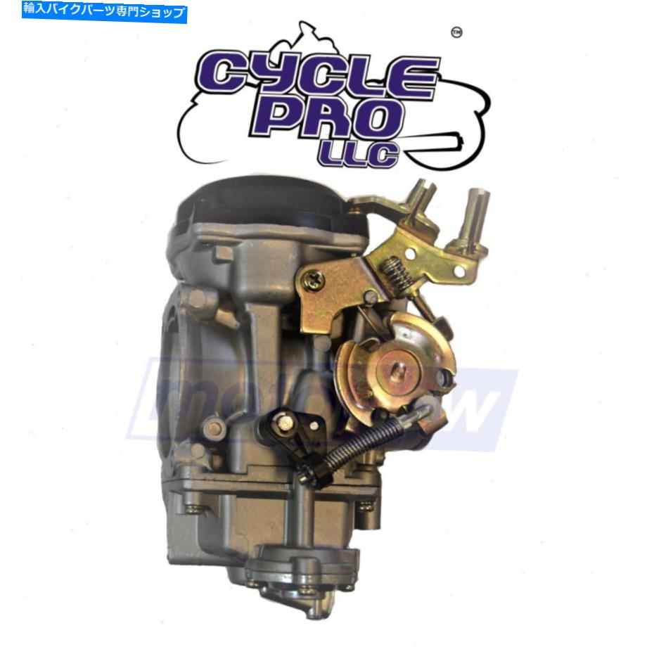 Carburetor 1988年から1991年のCycle Pro 40mm CV炭水化物 Cycle Pro 40mm CV Carb for 1988-1991 Harley Davidson FLTC Tour Glide Classic hu