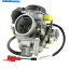 Carburetor Keihin 61821000֥쥿CVK 305f Vespa Granturismo GT L 125 2003-2006 KEIHIN 61821000 Carburettor CVK 305F Vespa Granturismo Gt L 125 2003-2006