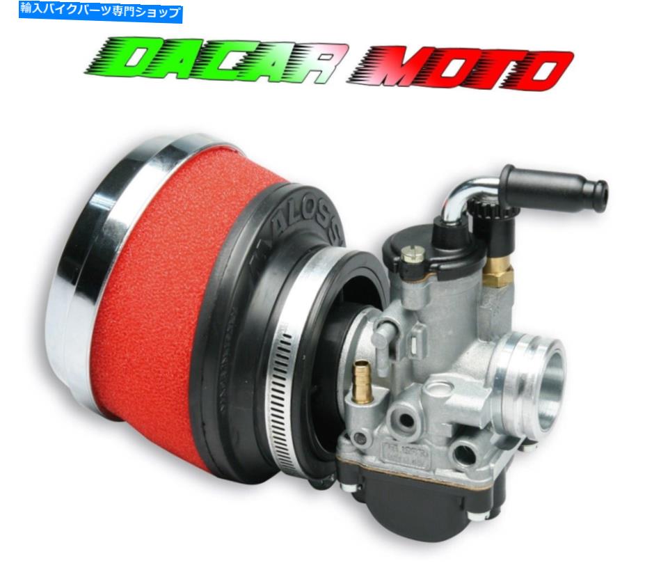 Carburetor システム供給PHBG 21 BS 50 MALOSSI MALAGUTI F12 R LC 50 1613890.T0 System Supply Phbg 21 BS 50 MALOSSI Malaguti F12 R LC 50 1613890.T0