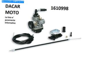 Carburetor システム供給phbg 21 BSスクーターマロッシヤマハジョグ50 2t 1610998 System Supply Phbg 21 BS Scooter MALOSSI Yamaha Jog 50 2T 1610998