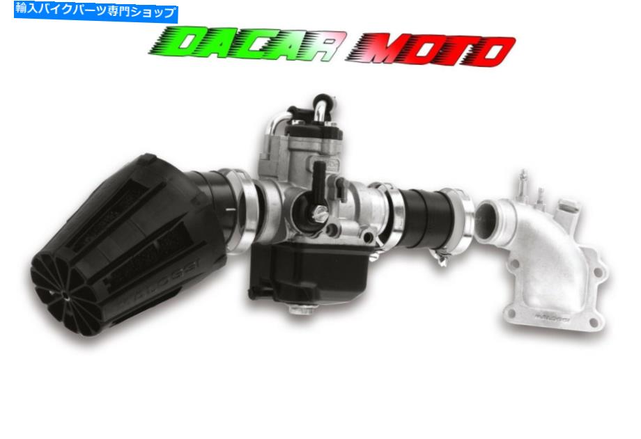 Carburetor システム供給PHBL 25 BS Malossi Yamaha BWの50 2T System Supply Phbl 25 BS MALOSSI Yamaha BW'S 50 2T