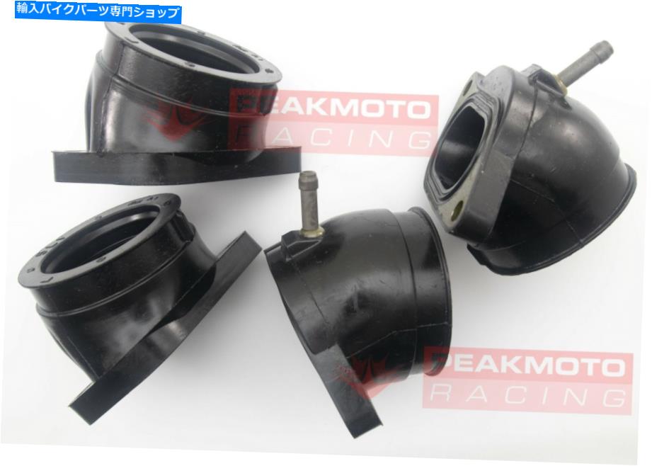 Carburetor K＆L 11-6073ヤマハYZ1 FZ-1のキャブレター吸気マニホールドブーツ2001-2005 K&L 11-6073 Carburetor Intake Manifold Boots For Yamaha YZ1 FZ-1 2001-2005