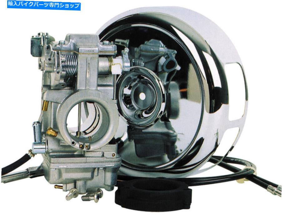 新品 HSR42 エボビッグツイン用 トータルキット|車・バイク・自転車 新品 HSR42 エボビッグツイン用 トータルキット|車・バイク・自転車