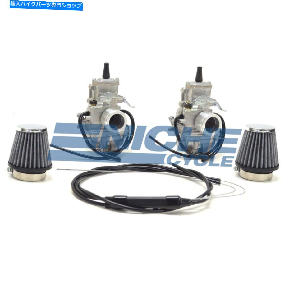 Carburetor ۥCB350 CL350 CB360ߥ˥եåȥ饤TM28 28mmʥ֥쥿å Honda CB350 CL350 CB360 Mikuni Flat Slide TM28 28mm Complete Carburetor Kit