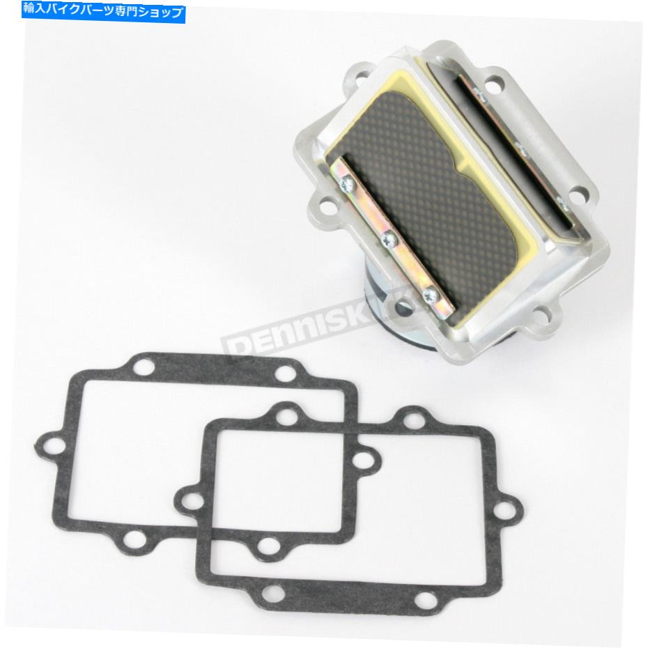 Carburetor Boyesen Rad Valve -Rad -24g Boyesen Rad Valve - RAD-24G