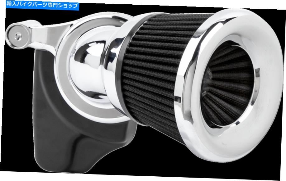 Air Filter Arlen Ness Velocity 65 Chrome Air Cleaner Kit 2000-2017 Twin Cam w/o TBW 81-205 Arlen Ness Velocity 65 Chrome Air Cleaner Kit 2000-2017 Twin Cam W/O TBW 81-205