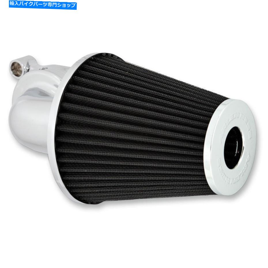 Air Filter 1988年から2018年のアーレンネスモンスターサッカーエアクリーナーハーレースポーツスタークロム Arlen Ness Monster Sucker Air Cleaner for 1988-2018 Harley Sportster Chrome