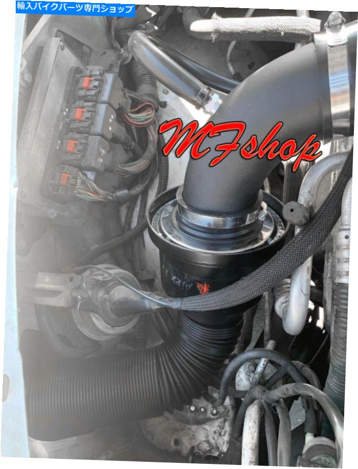 Air Filter Airx Racing 3 "Heat Shield Cold Air Filter囲まれたPT巡洋艦用の吸気ホース AirX Racing ..