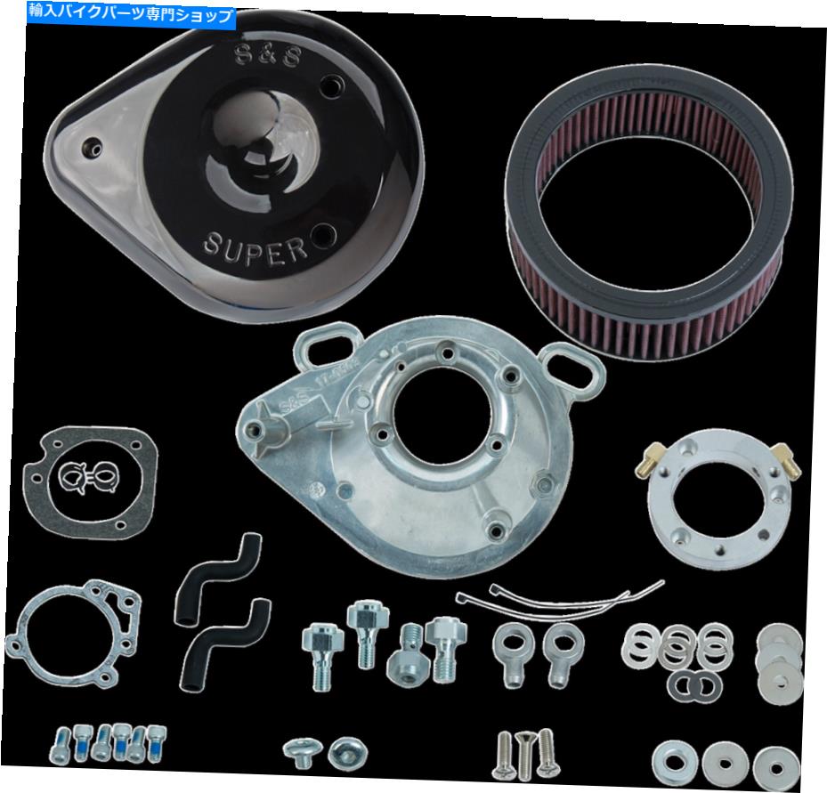 Air Filter S＆Sサイクルブラックティアドロップエアクリーナーキット2001-2017ハーレーツインカムEFI 170-0304B S&S Cycle BLACK Teardrop Air Cleaner Kit 2001-2017 Harley Twin Cam EFI 170-0304B