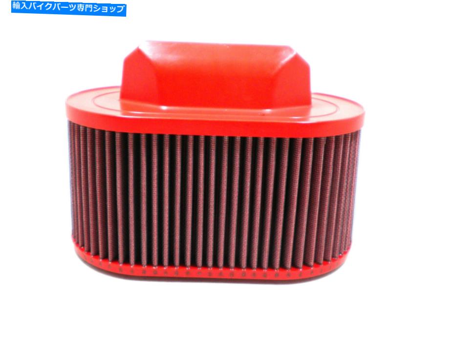 Air Filter BMCパフォーマンスエアフィルターFB789/04 Maserati Ghibli 3.0 V6、330ps、13年 BMC Performance Air Filters Fb789/04 for Maserati Ghibli 3.0 V6, 330PS, Year 13