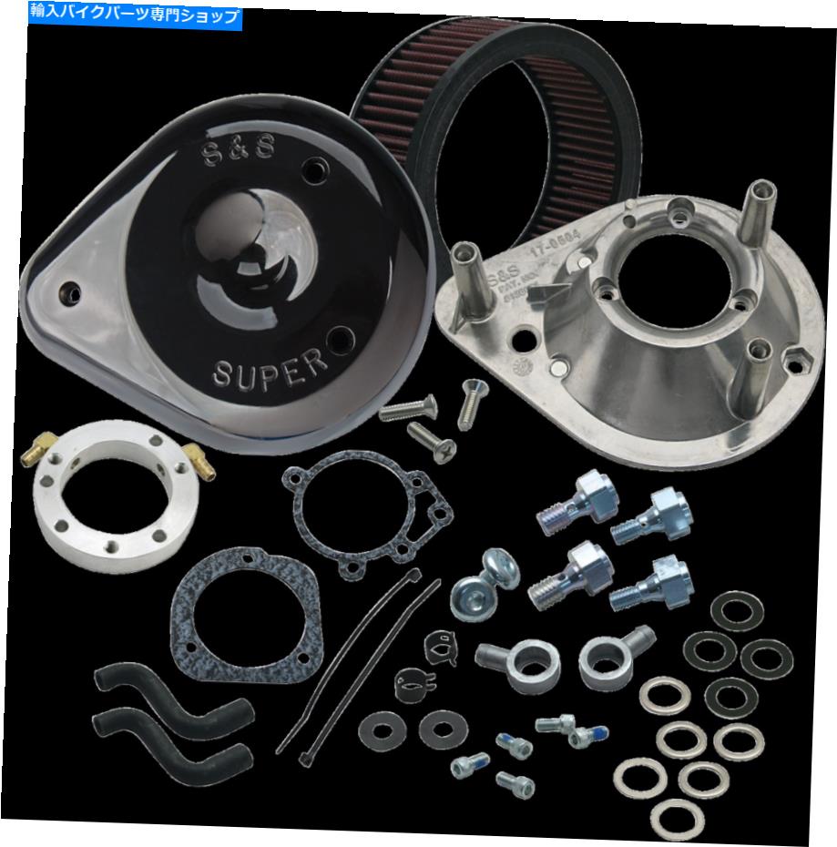 Air Filter S＆S Cycle Gloss Black Teardrop Air Cleaner Kit -Made in the USA 170-0181A S & S Cycle Gloss Black Teardrop Air Cleaner Kit - Made In the USA 170-0181A