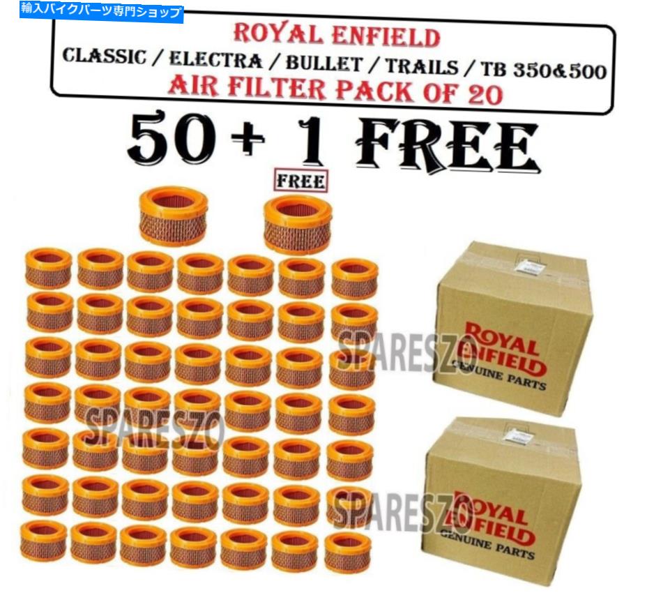 Air Filter Royal Enfield Classic＆Bullet -350 /500 
