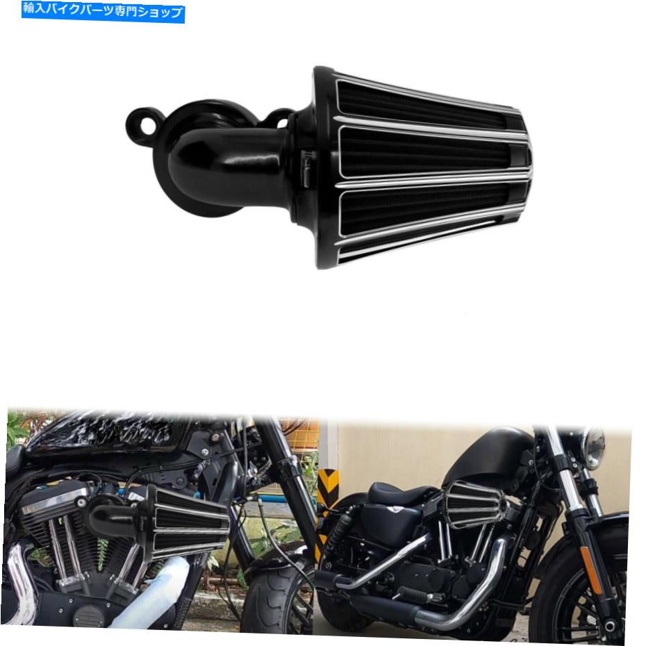 Air Filter ハーレースポーツスターXL 04-21に適した黒い逆吸盤エアクリーナーグレー吸気フィット Black Inverted Sucker Air Cleaner Grey Intake Fit For Harley Sportster XL 04-21