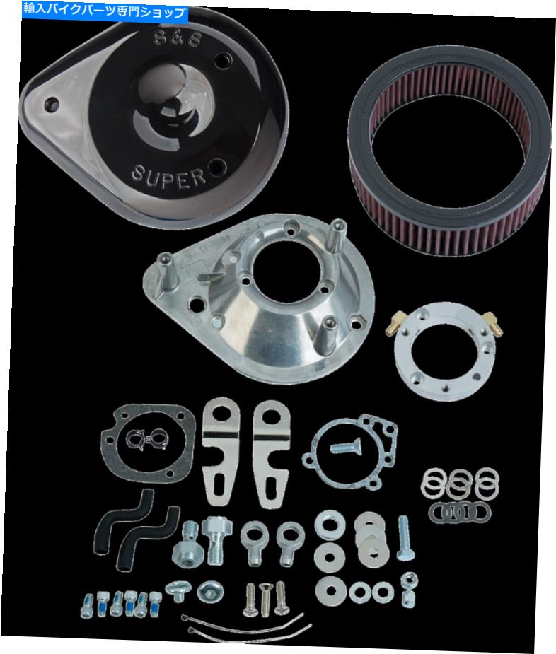 Air Filter S＆Sサイクルエアクリーナーブラック170-0307E S & S Cycle Air Cleaner Black 170-0307E