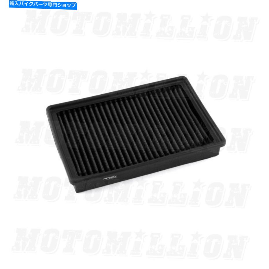 Air Filter ץȥե륿PM93S F1-85 S1000RR S1000R HP4ѥ졼ե륿 - ꥢ Sprint Filter PM93S F1-85 Race Air Filter for S1000RR S1000R HP4 - Made in Italy