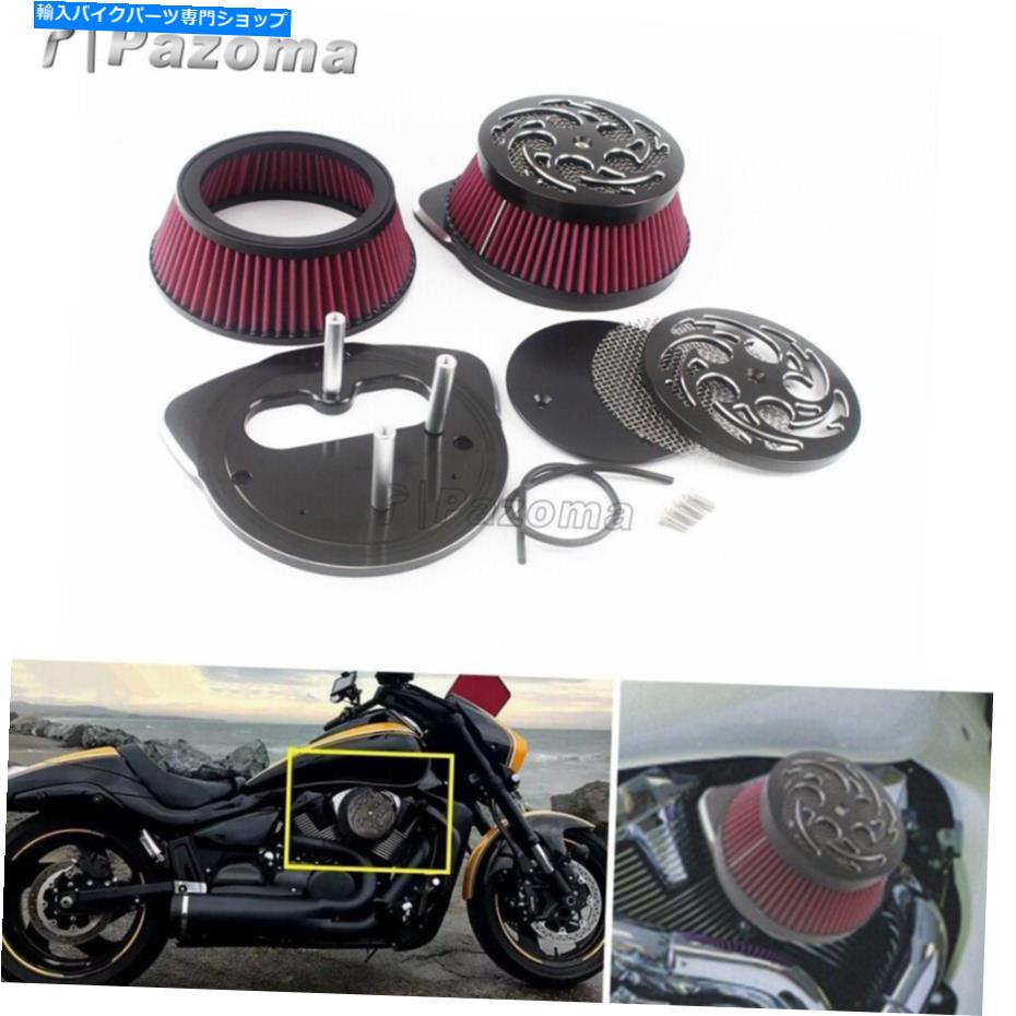Air Filter スズキ大通りM109R 2006-19用のブラックデュアルインテークフィルタービッグエアクリーナーキット Black Dual Intake Filter Big Air Cleaner Kit For Suzuki Boulevard M109R 2006-19