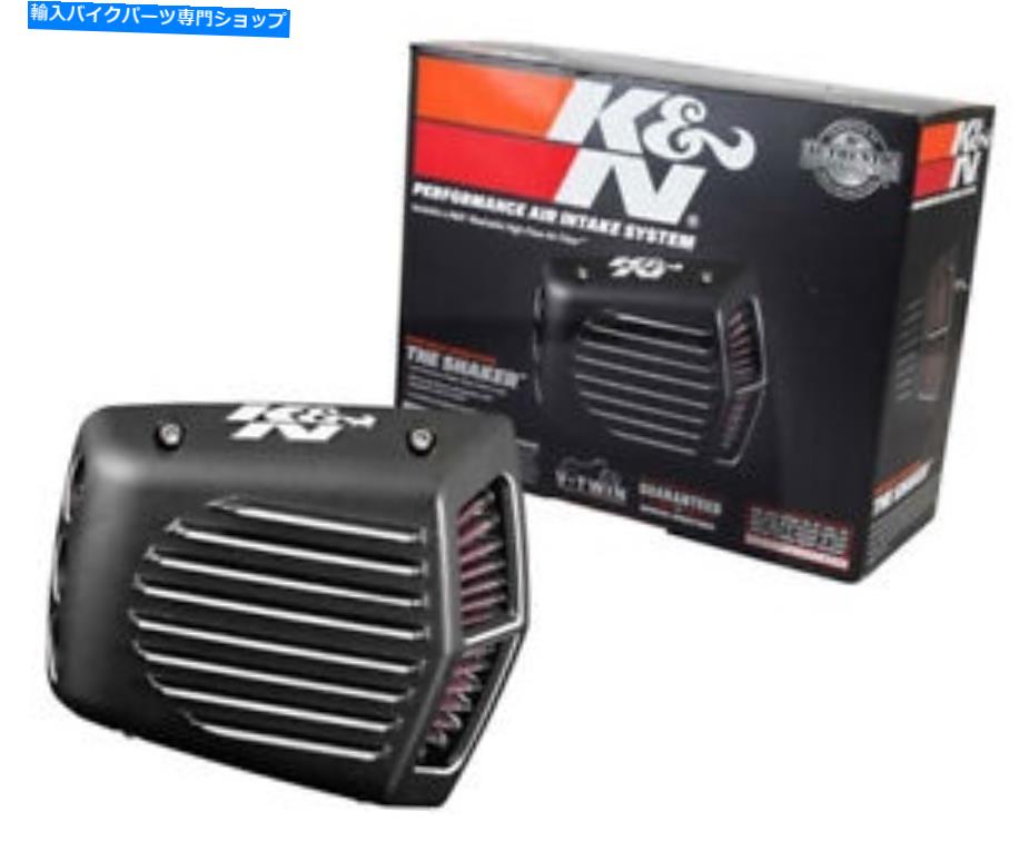 Air Filter KN 