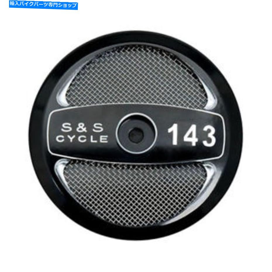 Air Filter SSե륿å143ϡ졼ӥåɥSSѡȥåƥ륹 S&S Air Filters Lid 143 INCH, for Harley-Davidson S&S Super Stock Stealth