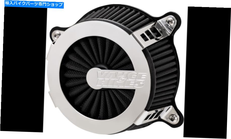 Air Filter Vance＆Hines Vo2 Cage Fighter Air Filter Intake Cleaner 91+ Harley Sportster XL Vance & Hines VO2 Cage Fighter Air Filter Intake Cleaner 91+ Harley Sportster XL