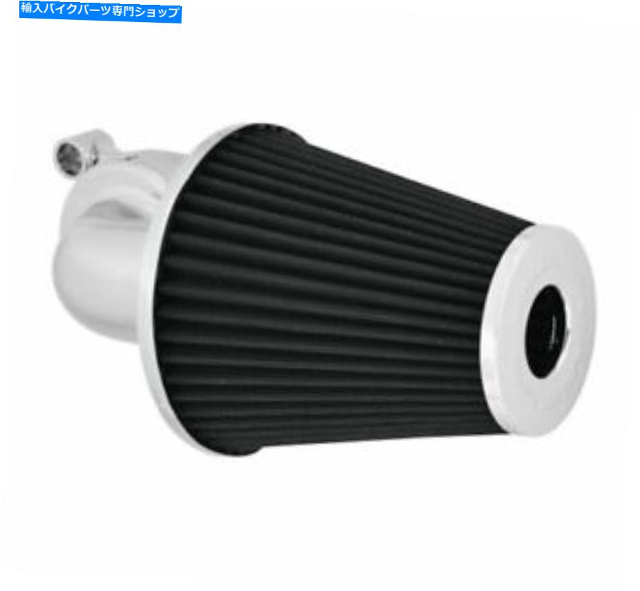 Air Filter アーレンネスモンスターサッカーエアクリーナーキットクロムカバーなし81-001 Arlen Ness Monster Sucker Air Cleaner Kits Chrome No Cover 81-001