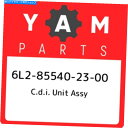 Air Filter 6L2-85540-23-00ヤマハC.D.I.ユニットASSY 6L2855402300、新しい本物のOEMパーツ 6L2-85540-...