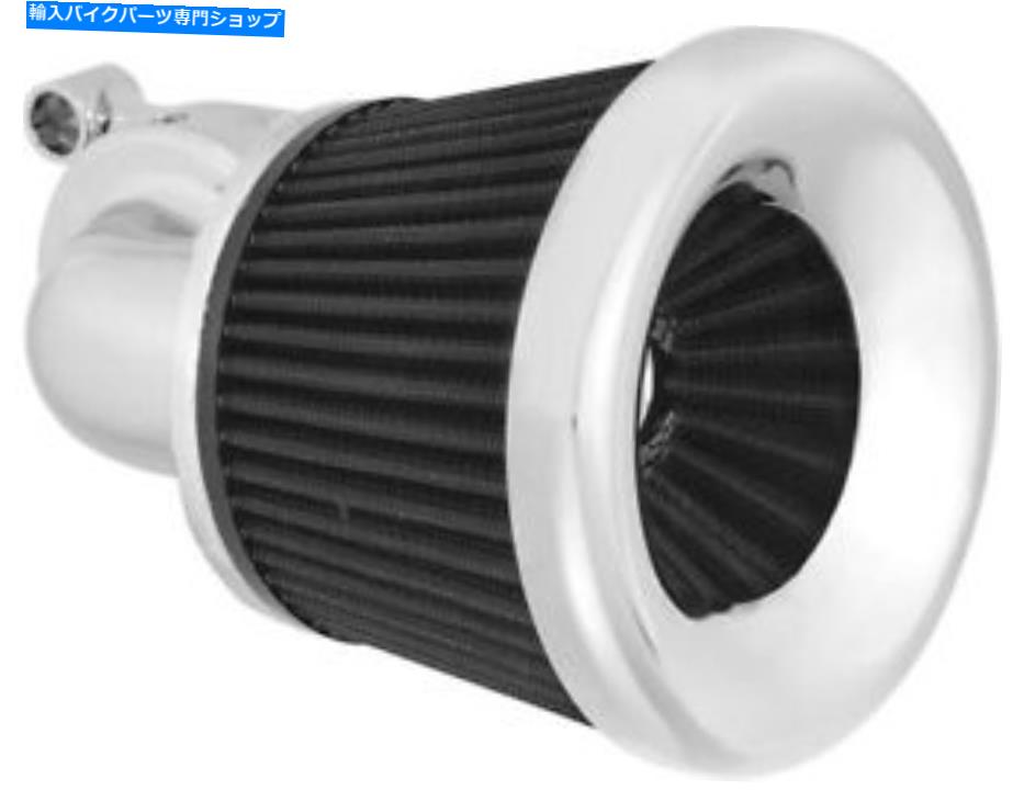 Air Filter Arlen Ness Velocity 90エアクリーナーキットChrome＃600-031 HarleyDavidson Arlen Ness Velocity 90 Air Cleaner Kit Chrome #600-031 Harley Davidson